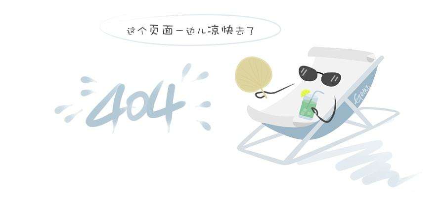 大庆正规的样板间装修工程